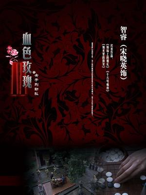 [2V 20P/195MB][完具]黑色女仆装